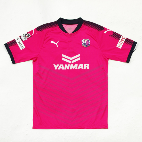 Cerezo Osaka 2017/18 Away Soccer Jersey Pink